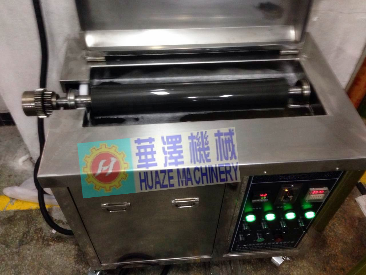 網(wǎng)紋輥超聲波清洗機